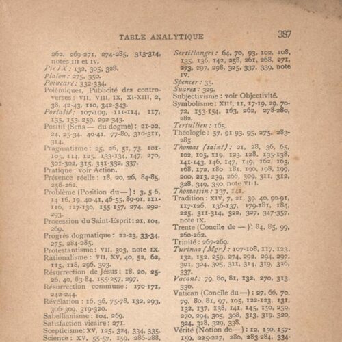 19 x 12 εκ. XVII σ. + 387 σ. + 3 σ. χ.α., όπου στη σ. [Ι] ψευδότιτλος και κτητορική σ